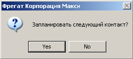 Crm24.png