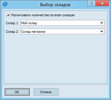 Номенклатура (31).jpg
