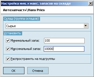 Group4.png