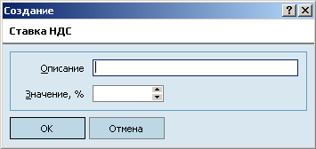 NDS1.png