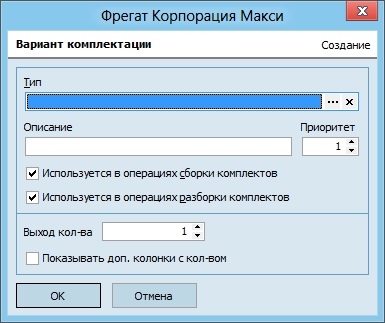 Номенклатура (34).jpg