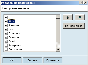 Pril1.png