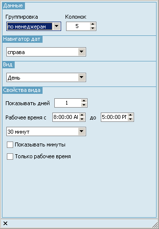 Crm10.png