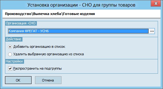 Номенклатура (32).jpg