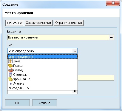 Wms1.jpg