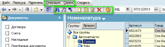 Group2.png