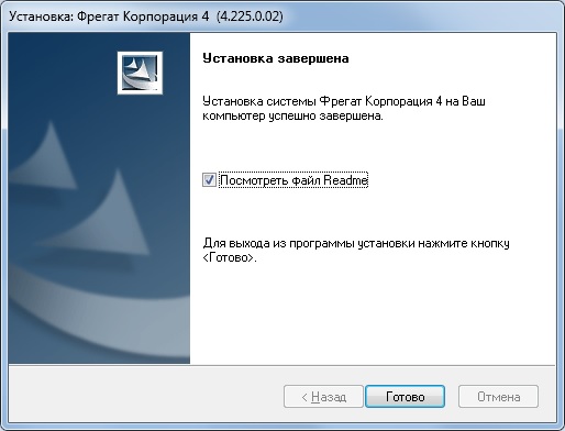 Setup11.jpg