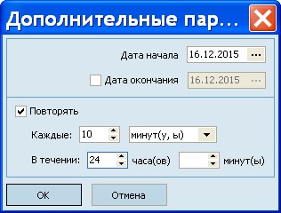 ЕГАИС11.jpg