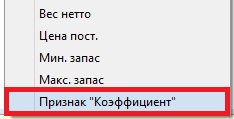 8а.jpg