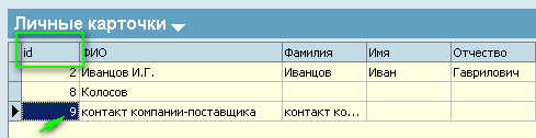 Pril2.png