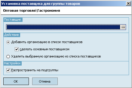 Group3.png