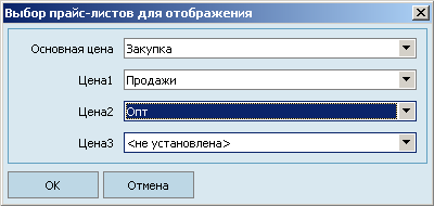 Goods3.png