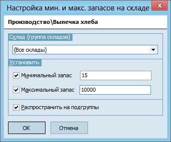 Номенклатура (25).jpg