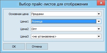 Номенклатура (30).jpg
