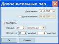 Миниатюра для версии от 07:31, 25 августа 2016