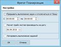 Миниатюра для версии от 06:14, 7 августа 2019