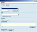 Миниатюра для версии от 14:57, 15 ноября 2014