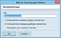 Миниатюра для версии от 08:32, 27 ноября 2019